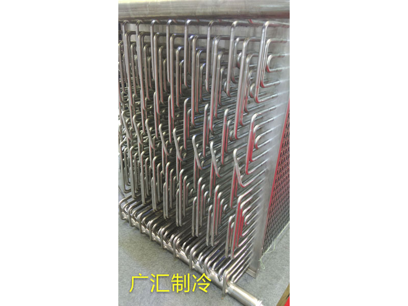 Ultra-low temperature air cooler (stainless steel)